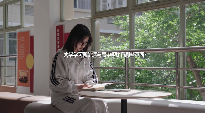 理想连线